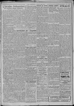giornale/TO00185815/1922/n.171, 4 ed/003